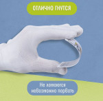 Карты для покера Poker Club синие
